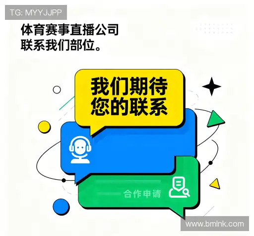 互动k1集团官网